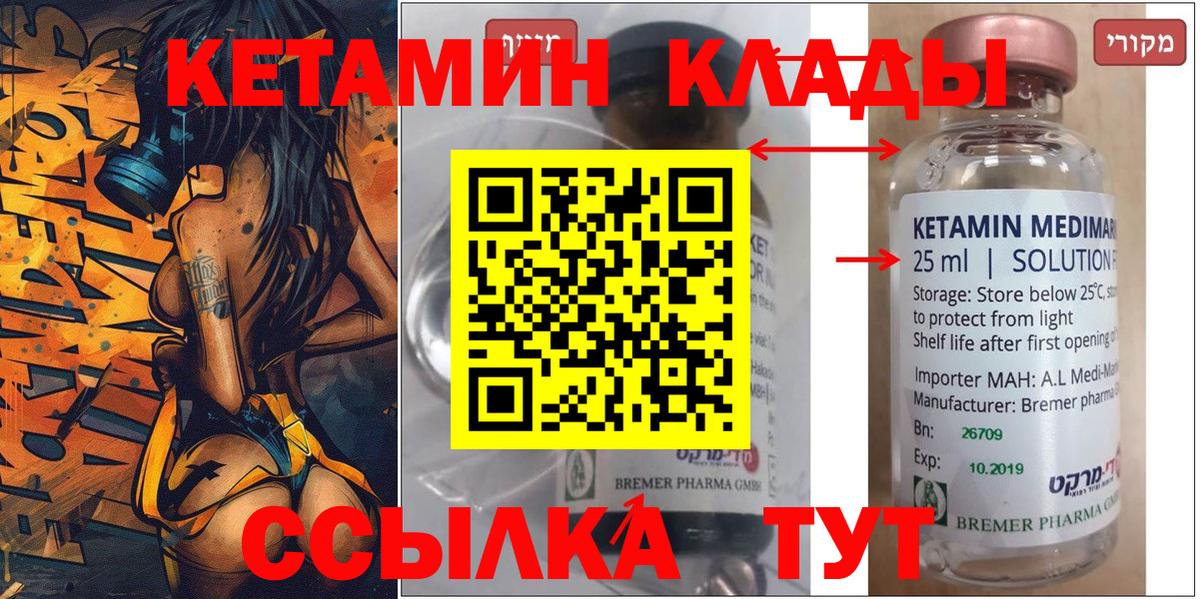 Альфа ПВП Ипатово