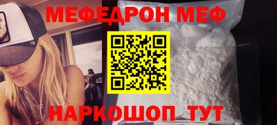 дживик Заводоуковск