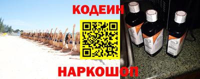 ешки Заволжье