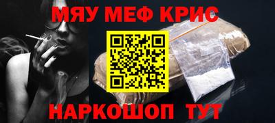 дживик Заводоуковск