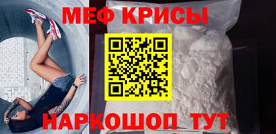 метадон Жуковский