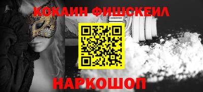 ешки Заволжье