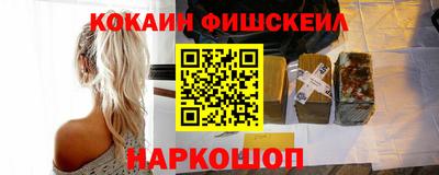 дживик Заводоуковск