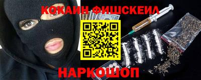 ешки Заволжье