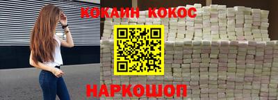метадон Жуковский