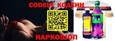 дживик Заводоуковск