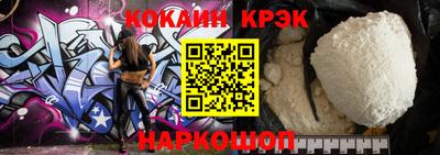 метадон Жуковский