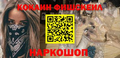 ешки Заволжье