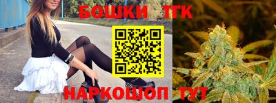 ешки Заволжье