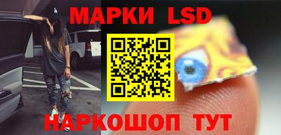 метадон Жуковский