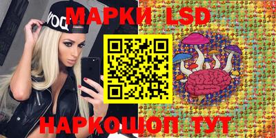 a pvp Ипатово