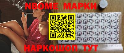 дживик Заводоуковск