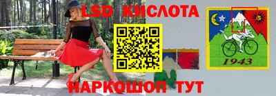 метадон Жуковский