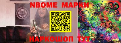 дживик Заводоуковск