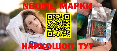 дживик Заводоуковск