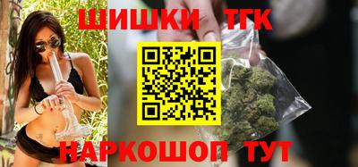 метадон Жуковский