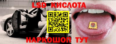 каннабис Изобильный