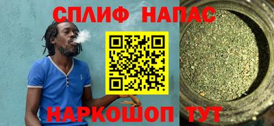 a pvp Ипатово