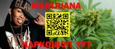 a pvp Ипатово