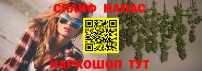 метадон Жуковский
