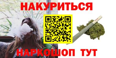 метадон Жуковский