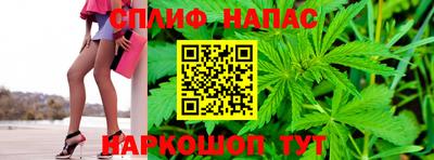 метадон Жуковский