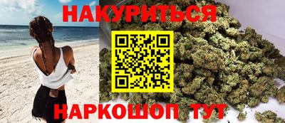 ешки Заволжье