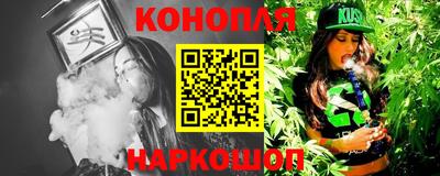 ешки Заволжье