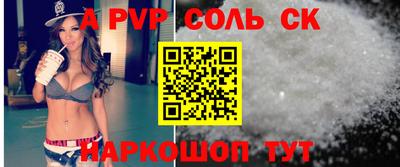 метадон Жуковский