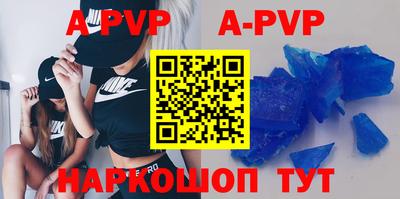метадон Жуковский