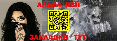 метадон Жуковский