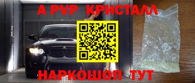 МДМА Ирбит