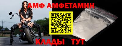 дживик Заводоуковск