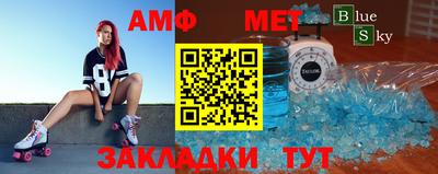 дживик Заводоуковск