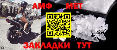 ешки Заволжье