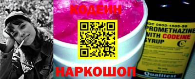 метадон Жуковский