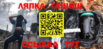 каннабис Изобильный