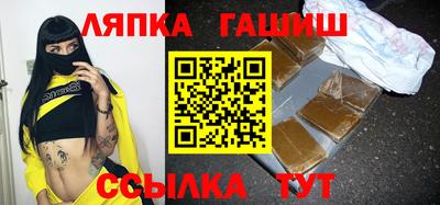 метадон Жуковский