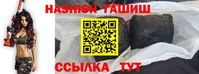 дживик Заводоуковск
