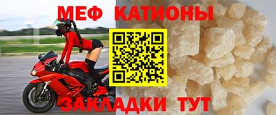 дживик Заводоуковск