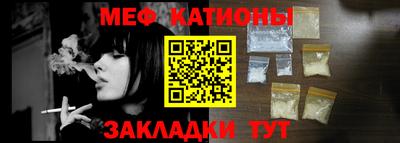 каннабис Изобильный