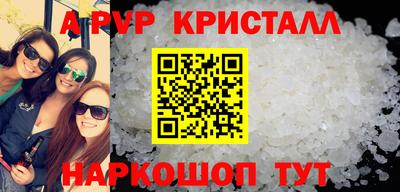 дживик Заводоуковск