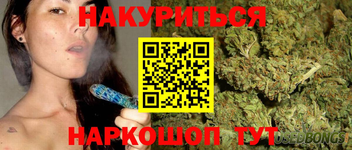 Конопля семена Ипатово